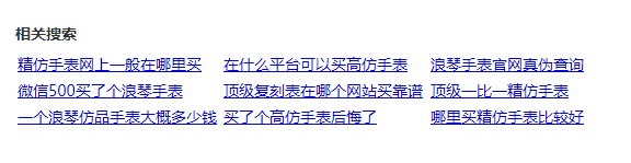 00fc7d062d7f311d738cec011e0fb438_20200901173519-c3067.png