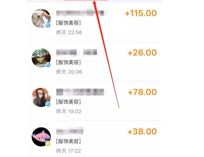 5.2.png