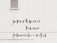 現在做什么能掙錢？想要在互聯網賺錢，一定要懂這些！