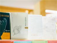 怎樣賺錢？互聯(lián)網(wǎng)賺錢才是草根最好的方式！