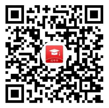 福州成考視頻號(hào)